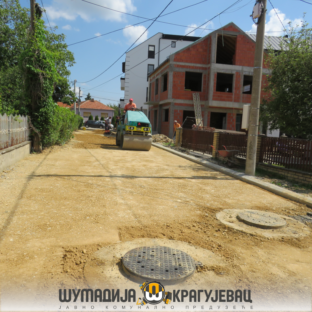 Aсфалтирана Јасеничка улица у Месној заједници Сушица