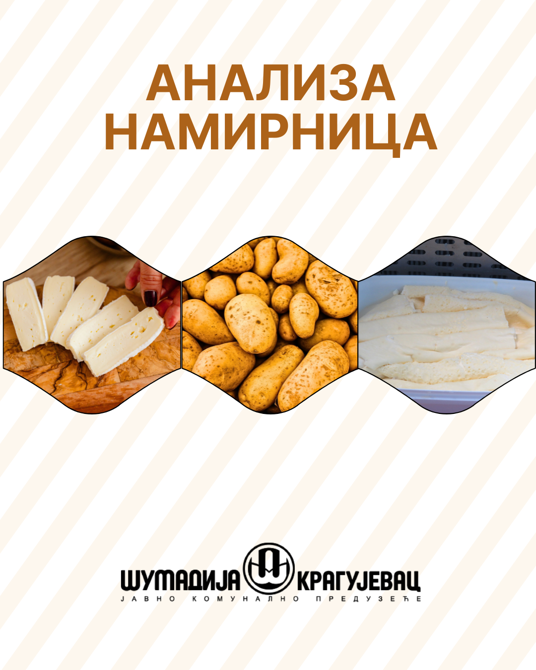 Kontrola ispravnosti namirnica na kragujevačkim pijacama