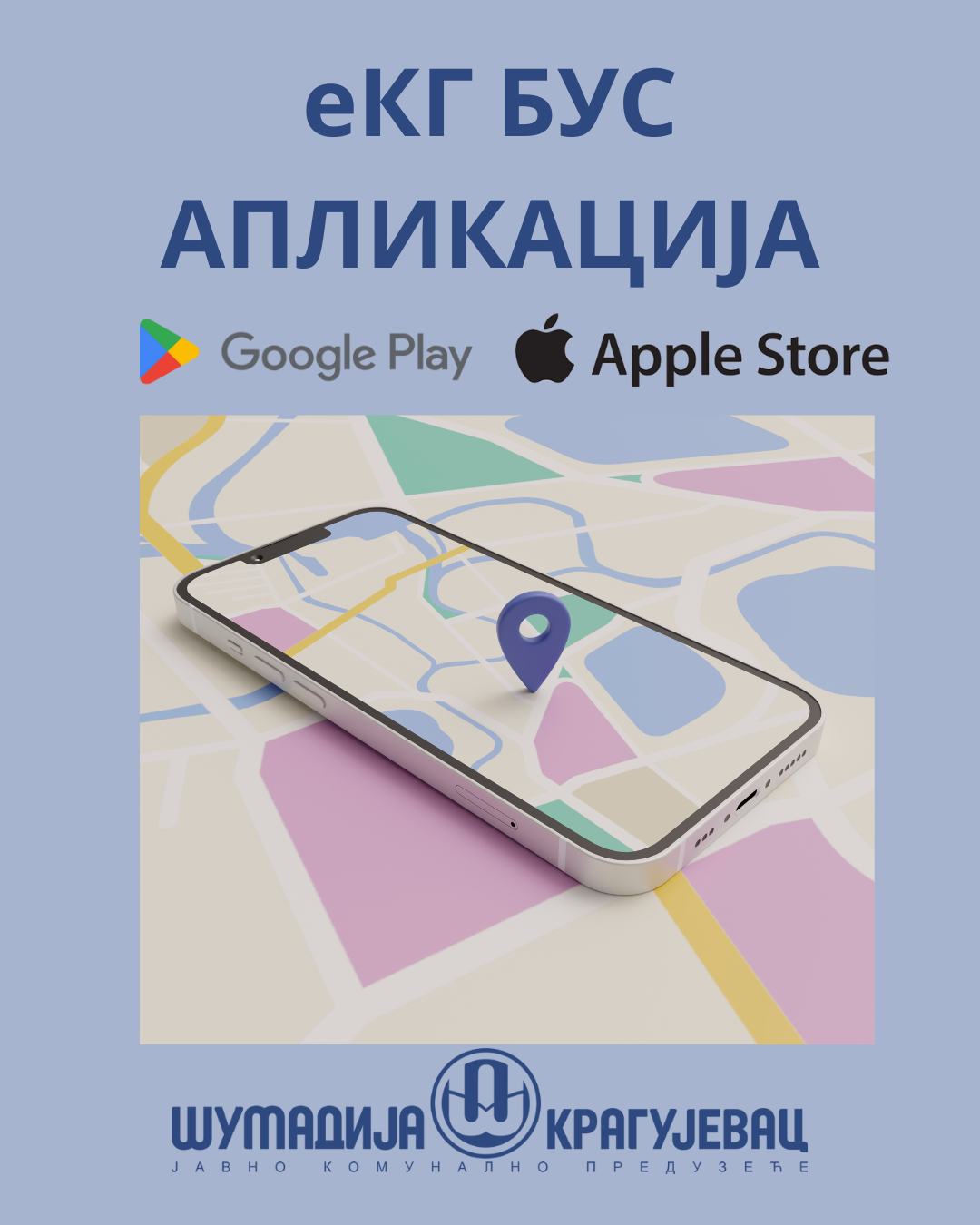 Zvanična aplikacija za javni prevoz grada Kragujevca dostupna na Google Play i App Store IOS-u