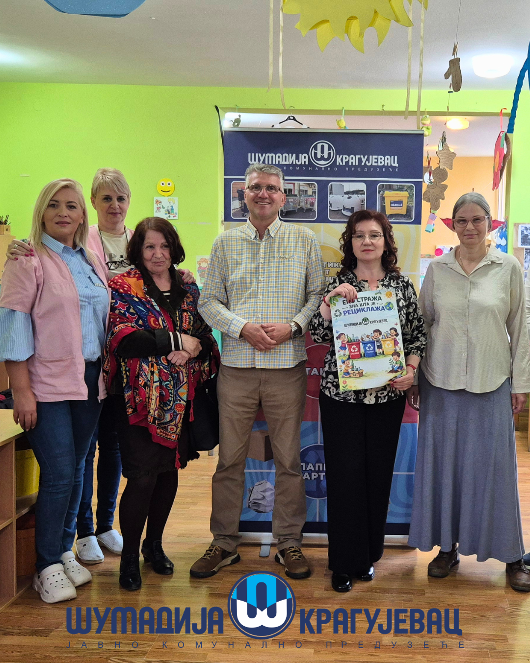 Sloganom “Naša snaga, naša planeta“  obeležen Dan planete Zemlјe u Kragujevcu