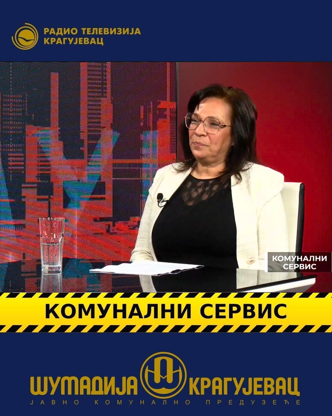 U toku je prolećno uređenje grada Kragujevca