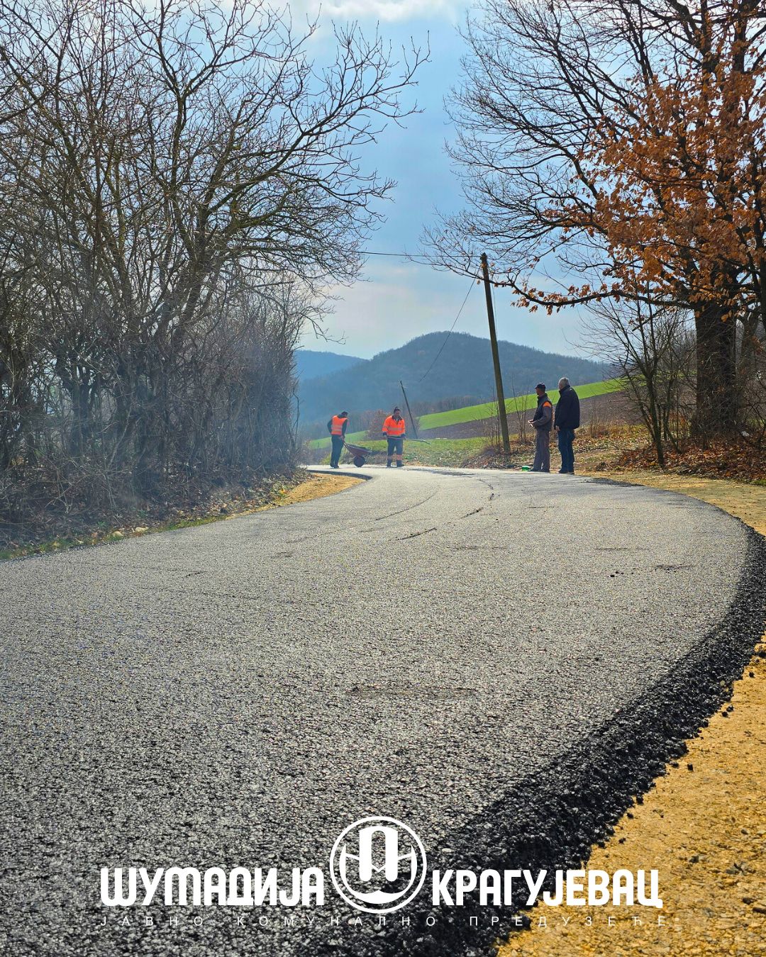 Асфалтирана Прекопечка улица у МЗ Прекопеча